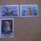 CCCP 1960: Leo Tolstoi - kuolemasta 50 v. - pikkukuva 1