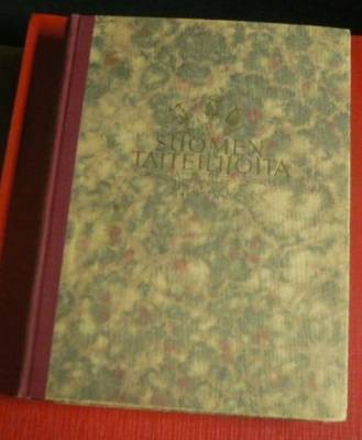Hertta Tirranen : Suomen taiteilijoita  1955 1.p.