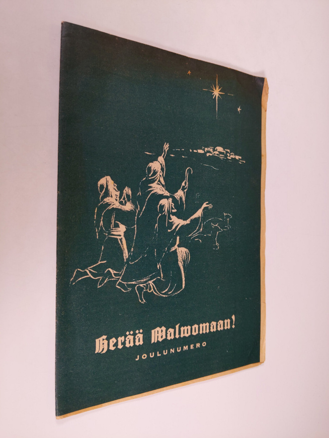 Urho Muroma : Herää valvomaan 12/1953 (lukematon)