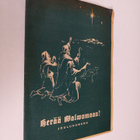 Urho Muroma : Herää valvomaan 12/1953 (lukematon) - pikkukuva 1