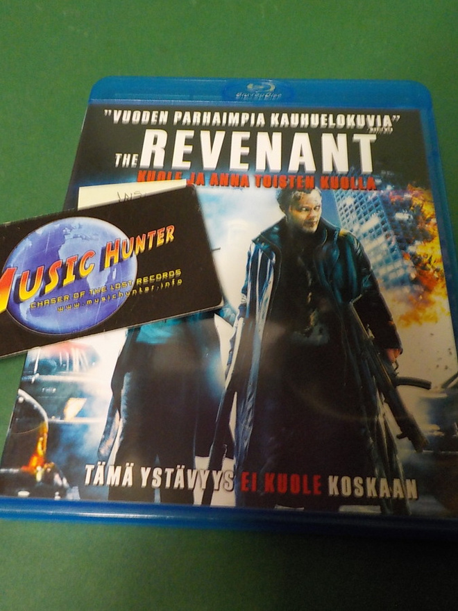 SECOND APART UUSI BLU-RAY (W)