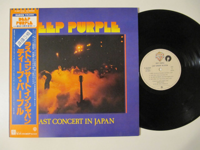 Deep Purple – Last Concert In Japan Japanilainen LP OBI