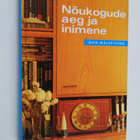 Noukogude aeg ja inimene - pikkukuva 1