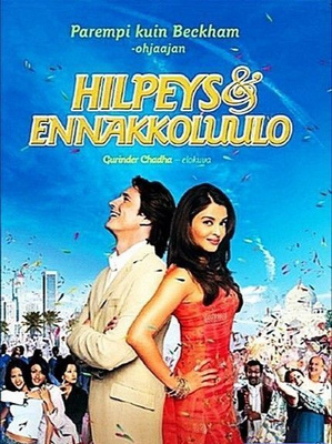 Hilpeys ja Ennakkoluulo DVD 