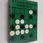Rationalisoinnin käsikirja - pikkukuva 1