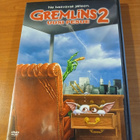 Gremlins 2 Uusi pesue - pikkukuva 1