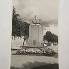 VANHA Postikortti Rauma 1950-l Alkup.Mallikappale - pikkukuva 1