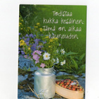 °"KUKKA KESÄINEN.....° -KORTTI /Tielinen,Ramstadius - pikkukuva 1