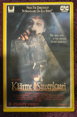 Käärme ja sateenkaari