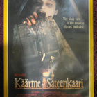 Käärme ja sateenkaari - pikkukuva 1