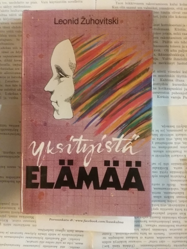 Leonid Zuhovitski - Yksityistä elämää (sid.)