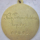 VANHA Palkinto Mitali Into Kotka 1908 Hopeaa? Kullattu - pikkukuva 2