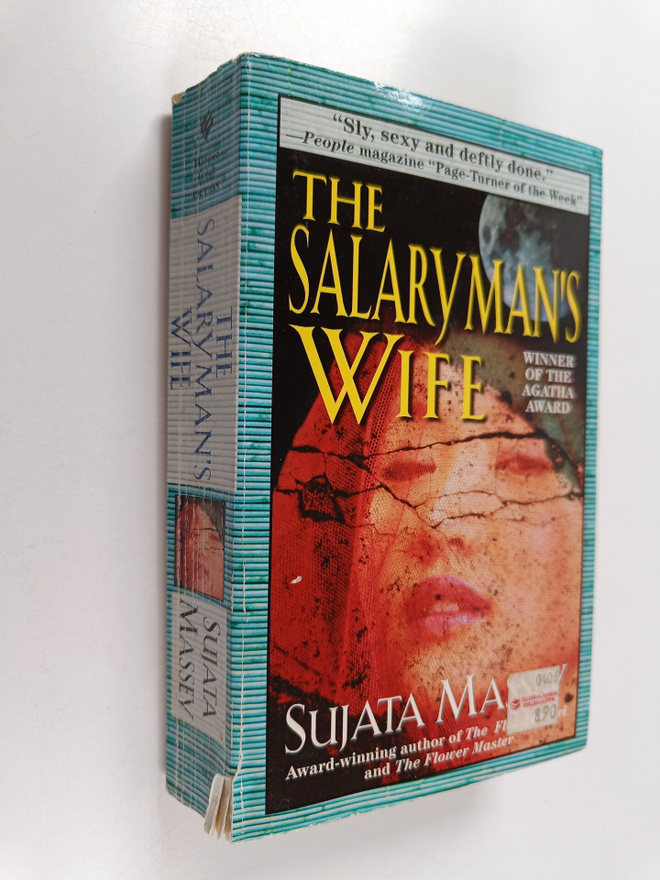 Sujata Massey : The Salaryman's Wife
