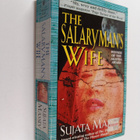 Sujata Massey : The Salaryman's Wife - pikkukuva 1