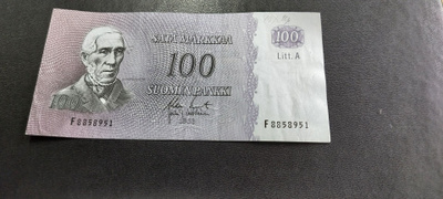 100mk 1963 Litt.A, KO2-Vou, F-sarjaa