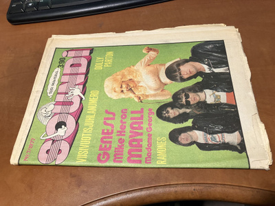 SOUNDI 7/1977