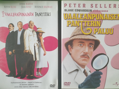 Vaaleanpunainen pantteri & Vaaleanpunaisen pantterin paluu