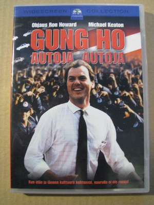 GUNG HO - AUTOJA AUTOJA ( Michael Keaton )
