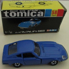 Datsun Fairlady 240 ZG 1975 Blue Tomica no. 58 Scale 1:60 - pikkukuva 2