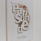 Kaarina Määttä : Kestävä parisuhde (signeerattu) - pikkukuva 1