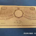 100 mk 1909 2960588 COL / The Ilman Vesileimaa KL 5-6 - pikkukuva 1