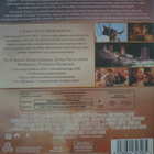 TITANIC BLU-RAY + DVD 4DISC - pikkukuva 2