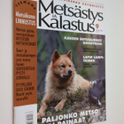 Metsästys ja kalastus 9/2007 - pikkukuva 1