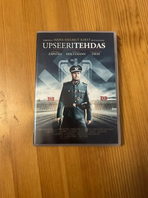 Upseeritehdas DVD