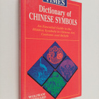 Wolfram Eberhard : Times Dictionary of Chinese Symbols - ... - pikkukuva 1
