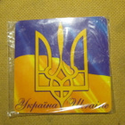 jääkaappimagneetti - Ukrainan vaakuna - pikkukuva 1