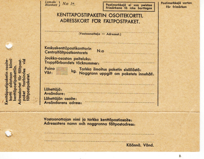 Kenttäpostipaketin osoitekortti