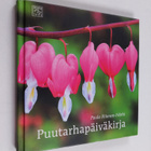 Paula Ritanen-Närhi : Puutarhapäiväkirja - pikkukuva 1