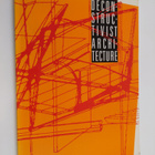 Deconstructivist architecture - pikkukuva 1