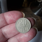 Vanha kopeekka. 1961. Venäjä - pikkukuva 1