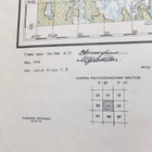 VANHA Armeijan Kartta Itä-Karjala 1942 - pikkukuva 4