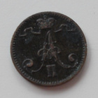 1 Penni 1874 Aleksanteri II - pikkukuva 2