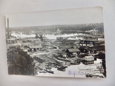 VANHA Postikortti Taalintehdas Dalsbruk Kemiönsaari 1920-l