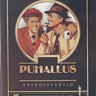Puhallus - Erikoisversio - DVD - pikkukuva 1