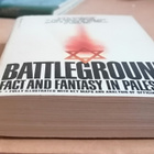 Palestine ,  Battleground by Samuel Katz - pikkukuva 3