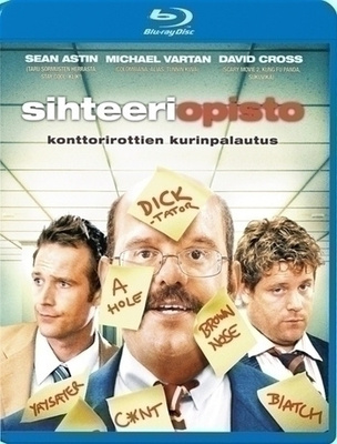 Sihteeriopisto (Blu-ray)