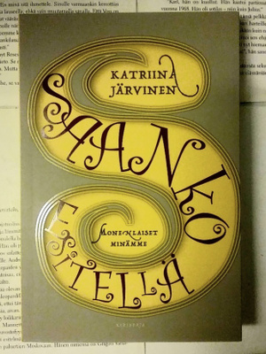 Katriina Järvinen - Saanko esitellä (nid.)