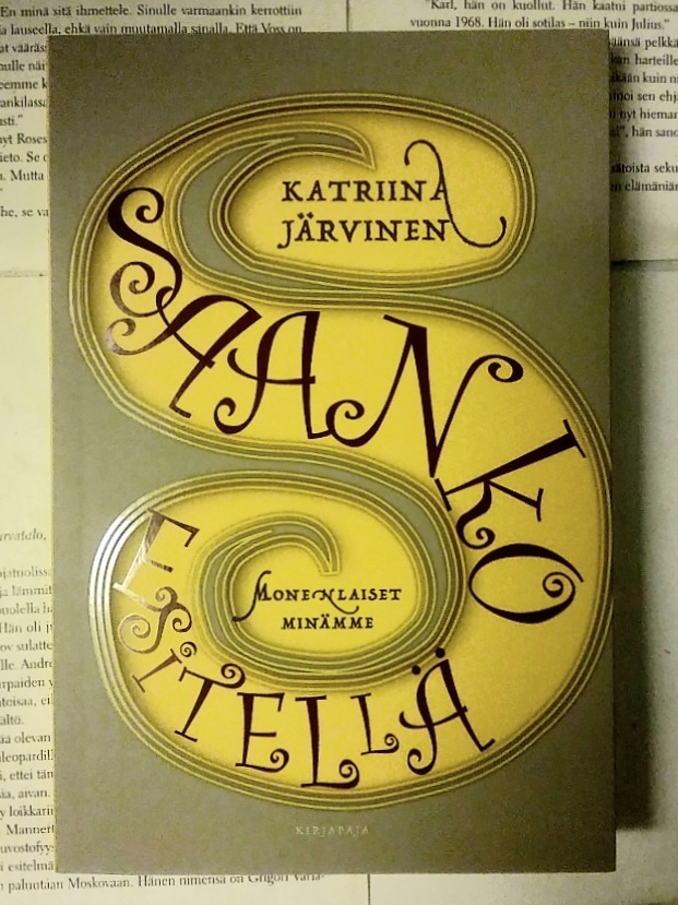 Katriina Järvinen - Saanko esitellä (nid.)