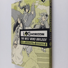 Koyuki : LOG Horizon : The west wind brigade 1 - pikkukuva 1