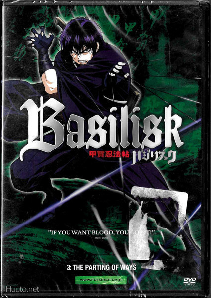 Basilisk vol. 3: The Parting of Ways (uusi, muoveissa)