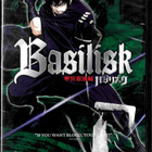 Basilisk vol. 3: The Parting of Ways (uusi, muoveissa) - pikkukuva 1