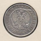 1915 1 markka kl8 - pikkukuva 2