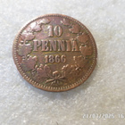 10 penniä 1866 erittäin vähän kulunut kl 8-9 - pikkukuva 3