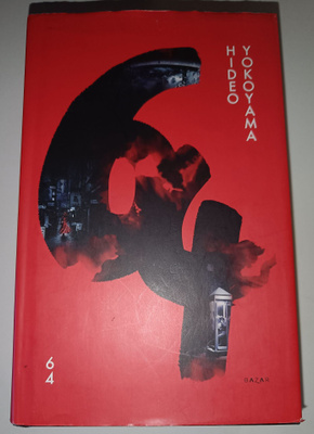 Hideo Yokoyama: 64