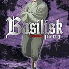 BASILISK 5:shades of the night (1h 40min) 13747 - pikkukuva 1