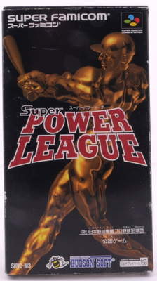 Super Power League